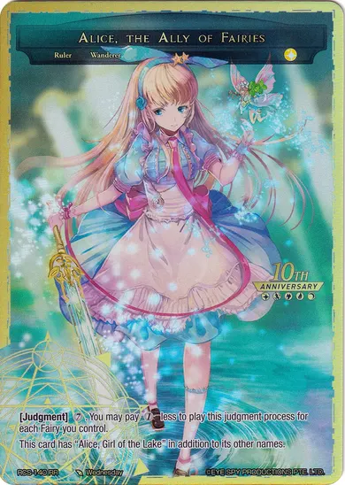 Alice, the Ally of Fairies