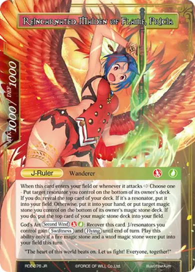 Reincarnated Maiden of Flame, Pricia