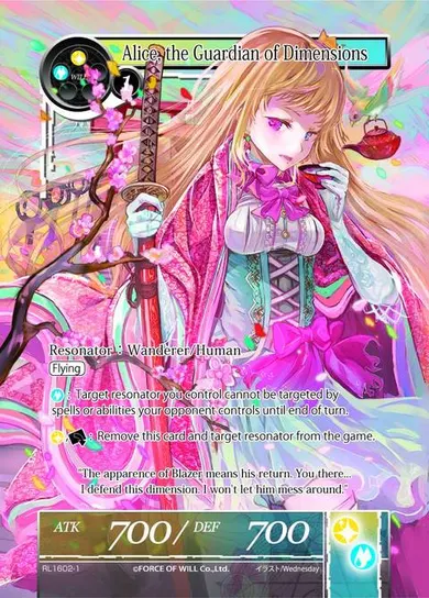 Alice, the Guardian of Dimensions