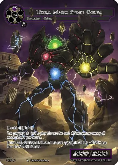 Ultra Magic Stone Golem