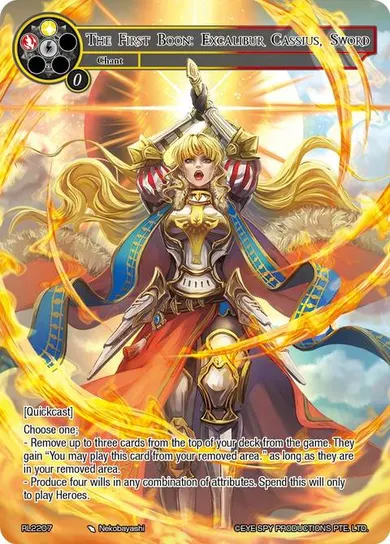 The First Boon: Excalibur Cassius, Sword