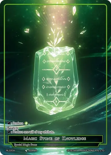 Magic Stone of Knowledge
