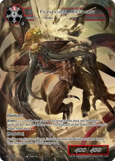 Phantasmal Ascendant