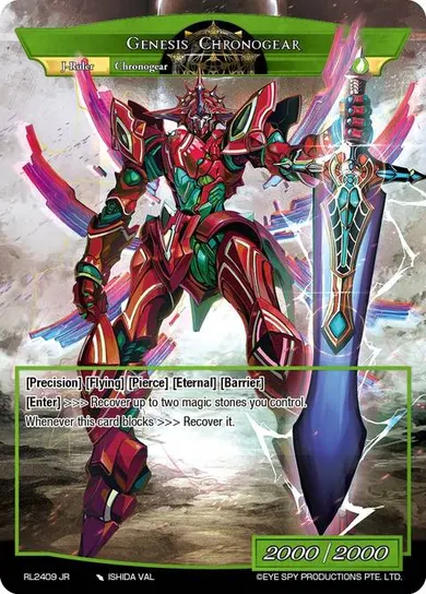Genesis Chronogear