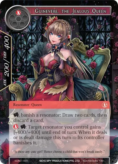 Guinevere, the Jealous Queen