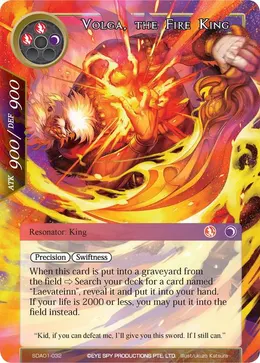Volga, the Fire King