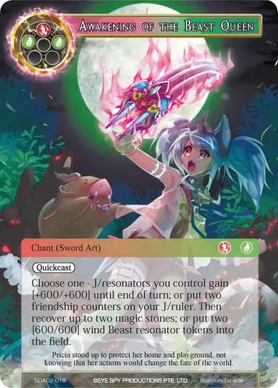 Awakening of the Beast Queen