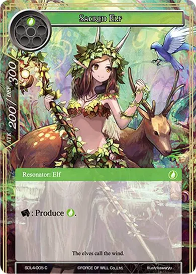 Sacred Elf