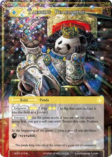Taegrus Pearlshine