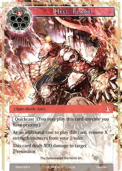 Hell Flame