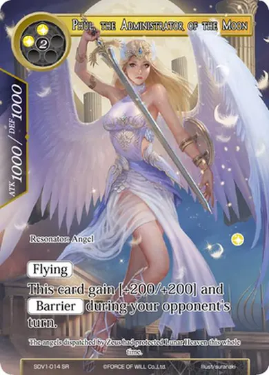 Phul, the Administrator of the Moon