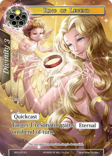 Ring of Legend