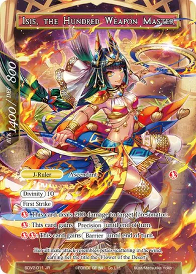 Isis, the Hundred Weapon Master