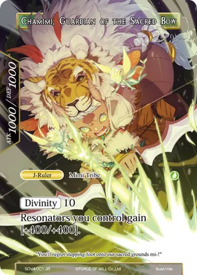 Chamimi, Guardian of the Sacred Bow