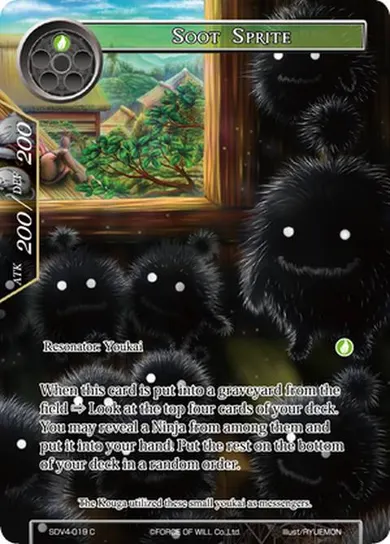 Soot Sprite