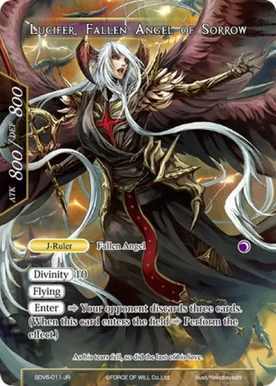 Lucifer, Fallen Angel of Sorrow