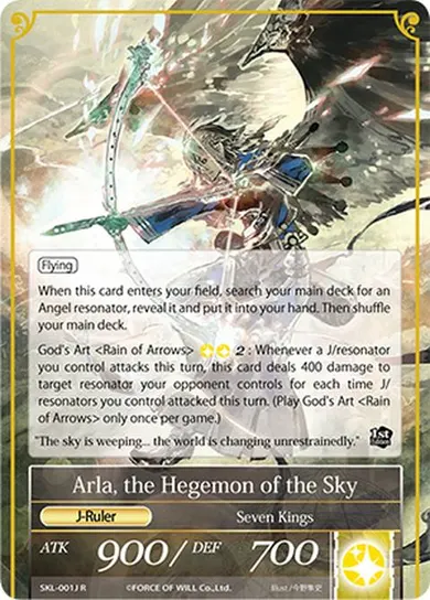 Arla, the Hegemon of the Sky