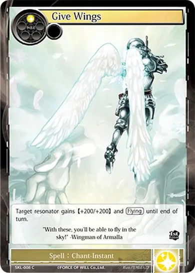 Give Wings