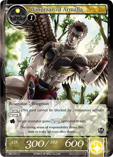 Wingman of Armalla