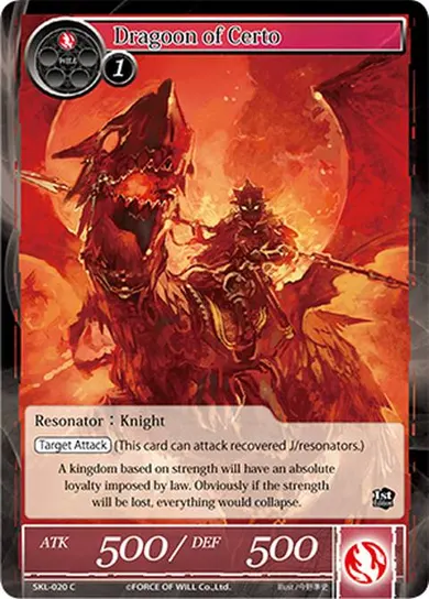 Dragoon of Certo