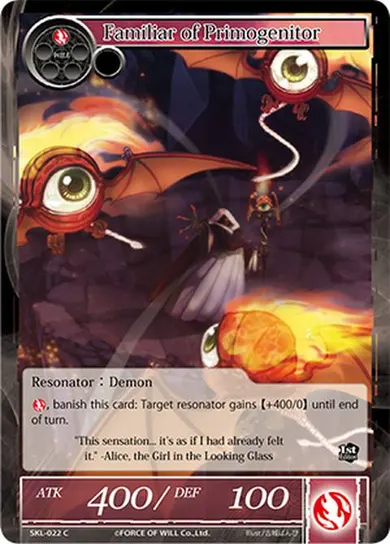 Familiar of Primogenitor