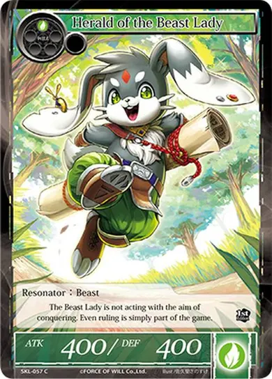 Herald of the Beast Lady