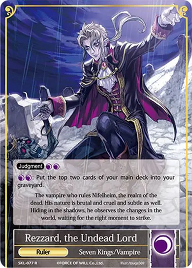 Rezzard, the Undead Lord