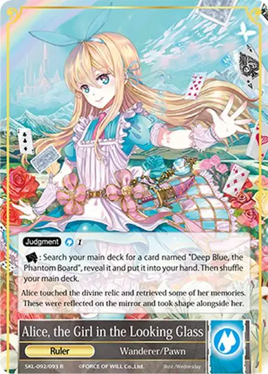 Alice, the Girl in the Looking Glass