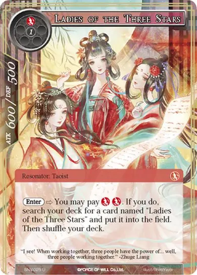 Ladies of the Three Stars