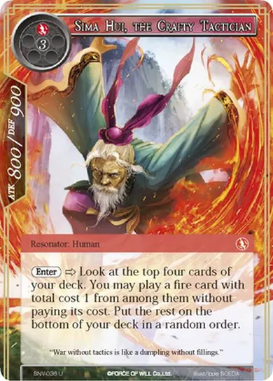 Sima Hui, the Crafty Tactician