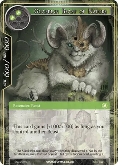 Guardian Beast of Nature