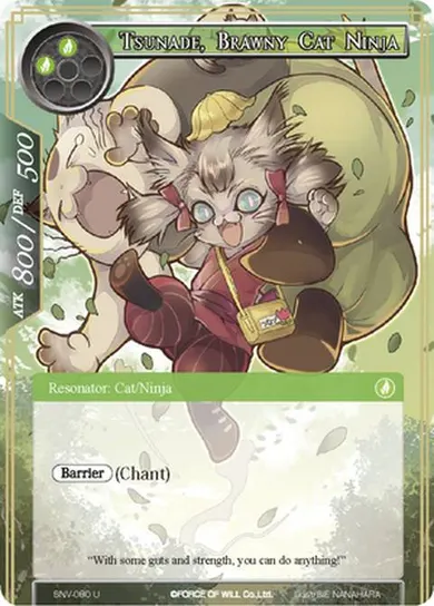 Tsunade, Brawny Cat Ninja