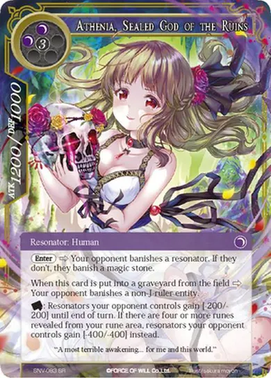 Athenia, Sealed God of the Ruins