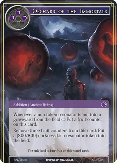 Orchard of the Immortals