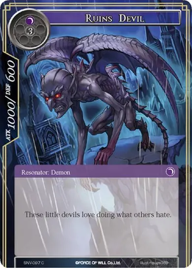 Ruins Devil