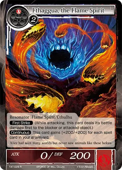 Fthaggua, the Flame Spirit