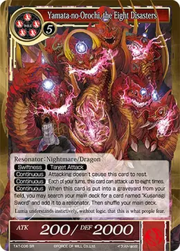 Yamata-no-Orochi, the Eight Disasters