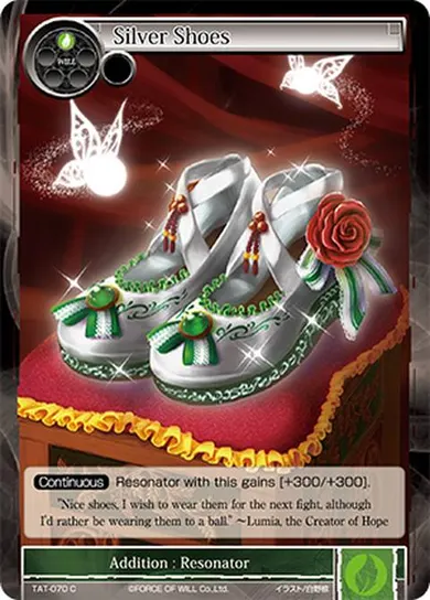 Silver Shoes
