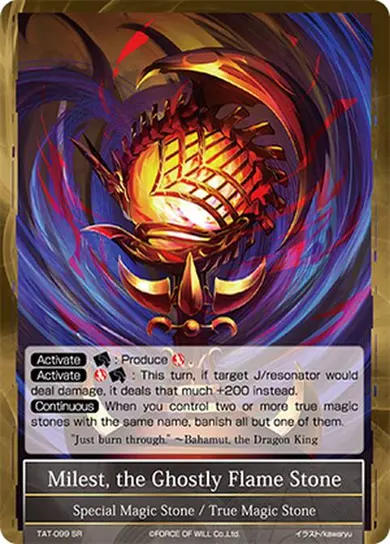 Milest, the Ghostly Flame Stone