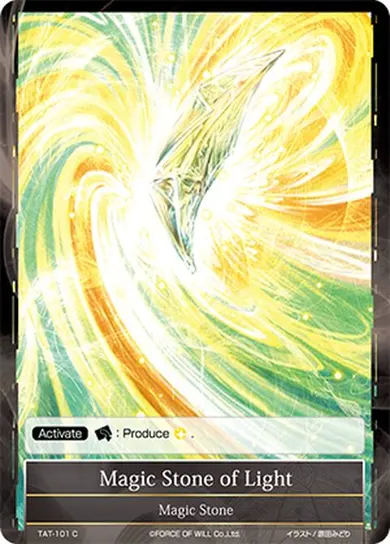 Magic Stone of Light