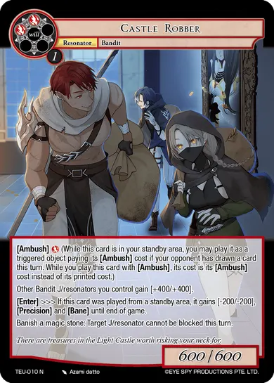 Castle Robber