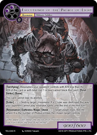 Executioner of the Palace of Light