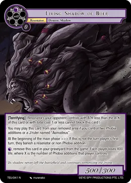 Living Shadow of Buer