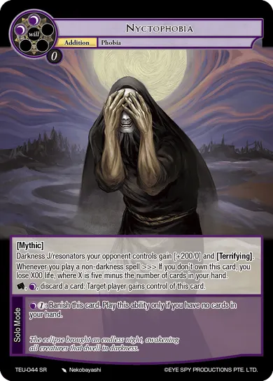 Nyctophobia