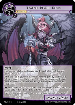 Trapped Demon, Eligos