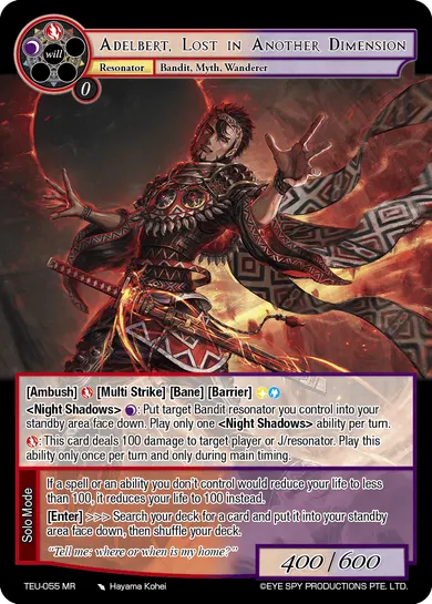 Adelbert, Lost in Another Dimension