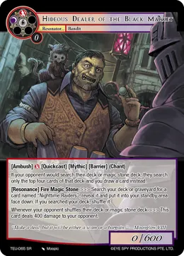 Hideous Dealer of the Black Market