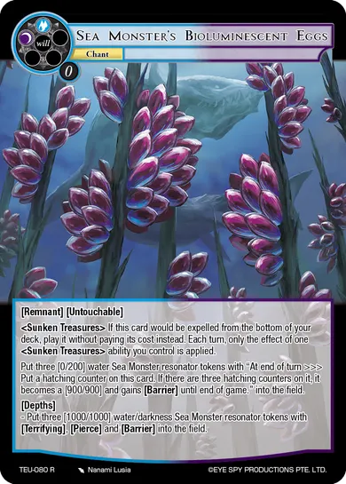 Sea Monster's Bioluminescent Eggs