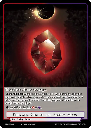 Prismatic Gem of the Bloody Moon