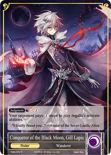 Conqueror of the Black Moon, Gill Lapis